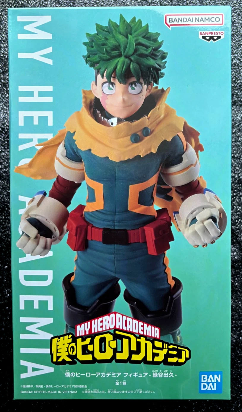 Izuku Midoriya (Deku) My Hero Academia Figure Banpresto Bandai