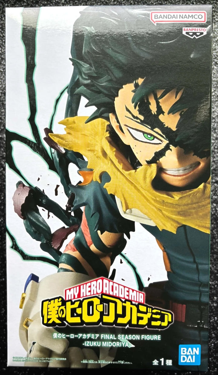 Izuku Midoriya Final Season My Hero Academia Figure Banpresto Bandai