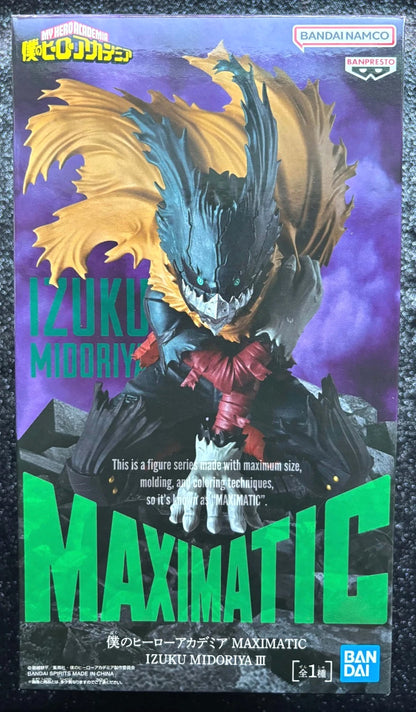 Izuku Midoriya III Maximatic My Hero Academia Figure Banpresto Bandai
