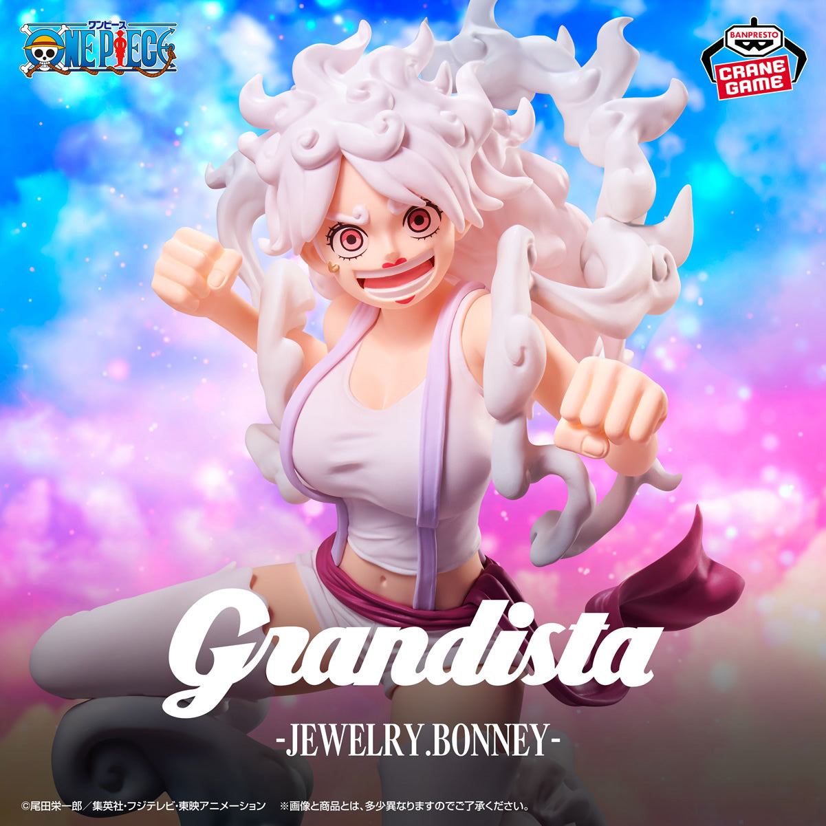 Jewelry Bonney Grandista One Piece Figure Banpresto Bandai