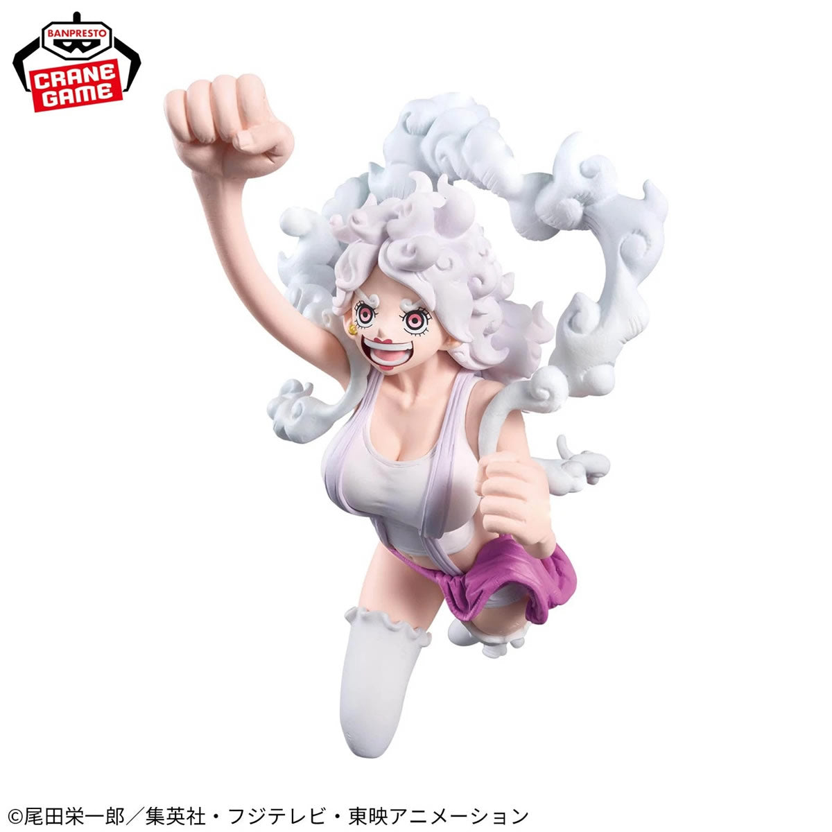 Jewelry Bonney King of Artist The Most Free Future One Piece Figure Banpresto Bandai