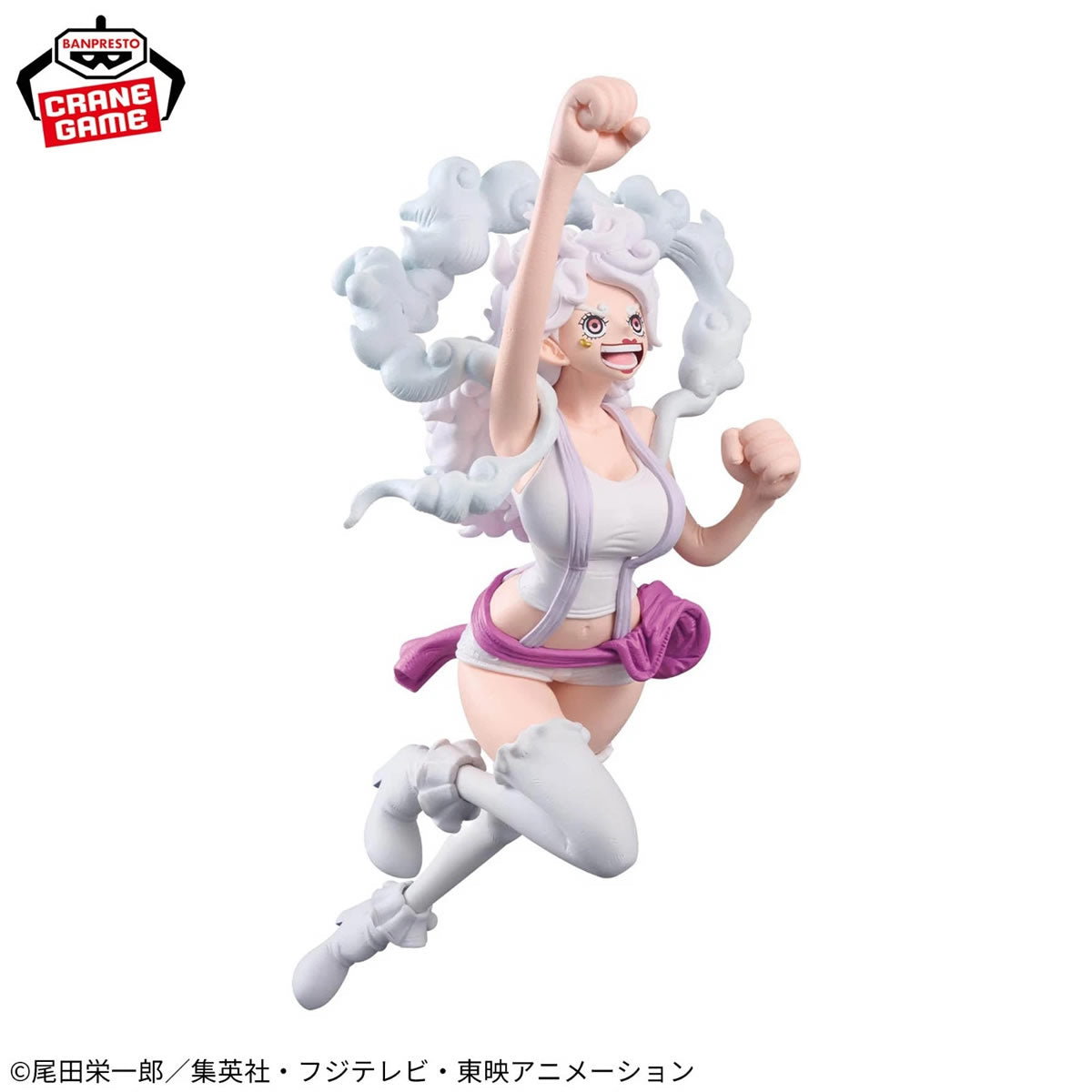 Jewelry Bonney King of Artist The Most Free Future One Piece Figure Banpresto Bandai