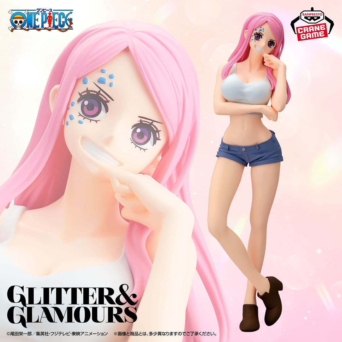 Jewelry Bonney II Glitter & Glamours One Piece Figure Banpresto Bandai