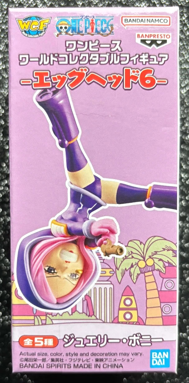 Jewelry Bonney WCF Egghead Vol. 6 World Collectable Mini-Figure (E) One Piece Banpresto Bandai
