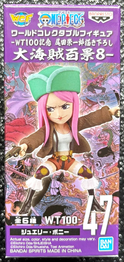 Lot De 8 Figurines One Piece WCF Great Pirates WT-100 – Banpresto – Neuves