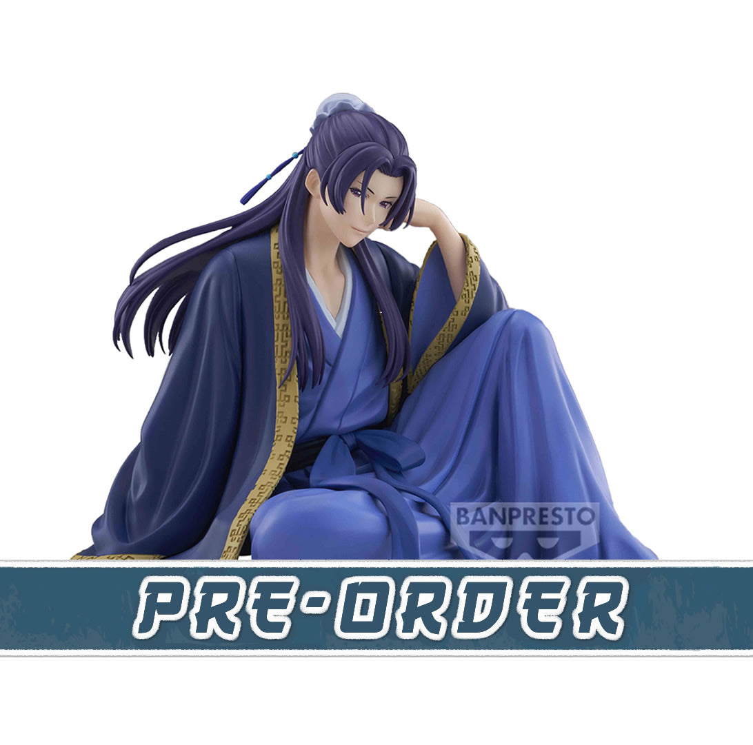 Jinshi Break Time Vol. 2 The Apothecary Diaries Figure Banpresto Bandai