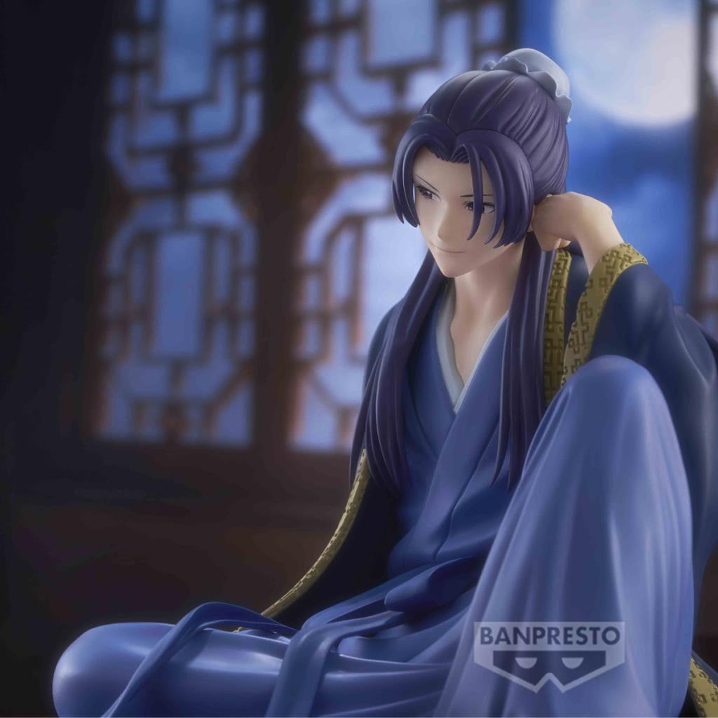 Jinshi Break Time Vol. 2 The Apothecary Diaries Figure Banpresto Bandai