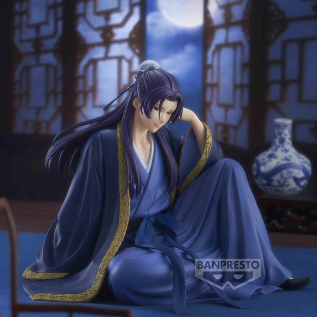 Jinshi Break Time Vol. 2 The Apothecary Diaries Figure Banpresto Bandai