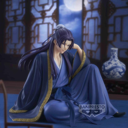 Jinshi Break Time Vol. 2 The Apothecary Diaries Figure Banpresto Bandai