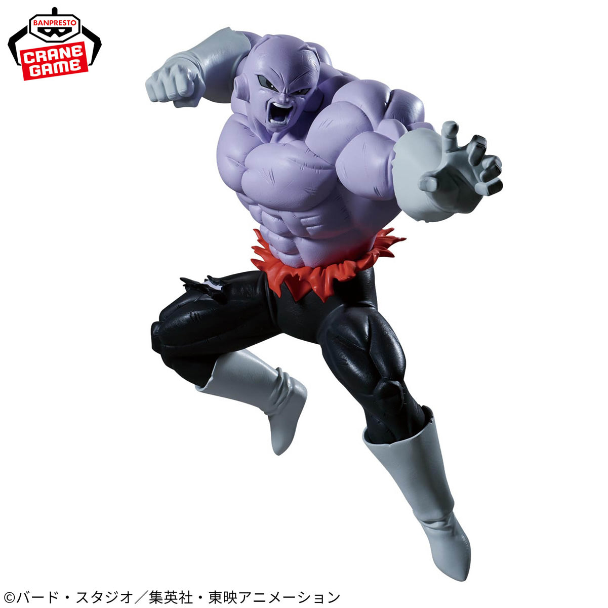 Jiren (Vs. Goku Ultra Instinct) Match Makers Dragon Ball Super Figure Banpresto Bandai