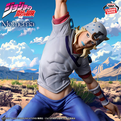 Johnny Joestar Mometria Steel Ball Run JoJo's Bizarre Adventure Figure Banpresto Bandai