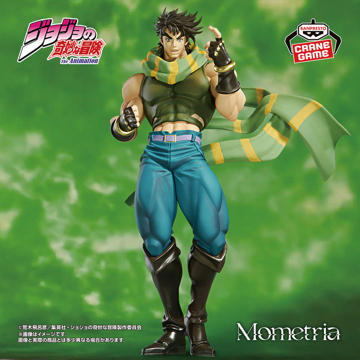 Joseph Joestar Mometria Battle Tendency JoJo&