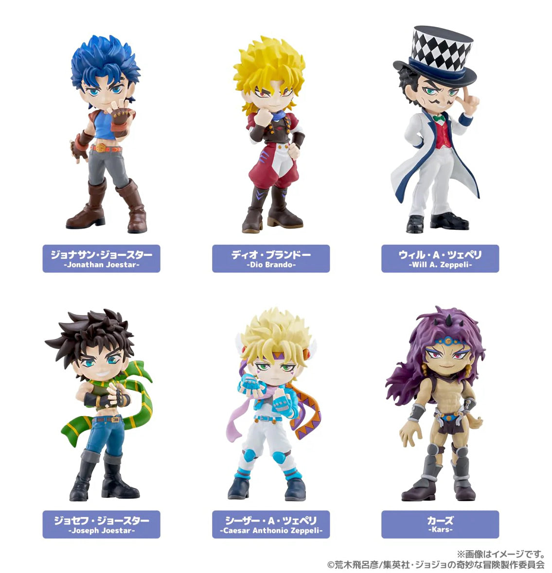 Jojo's Bizarre Adventure PalVerse Phantom Blood / Battle Tendency Mini-Figure Bushiroad Creative
