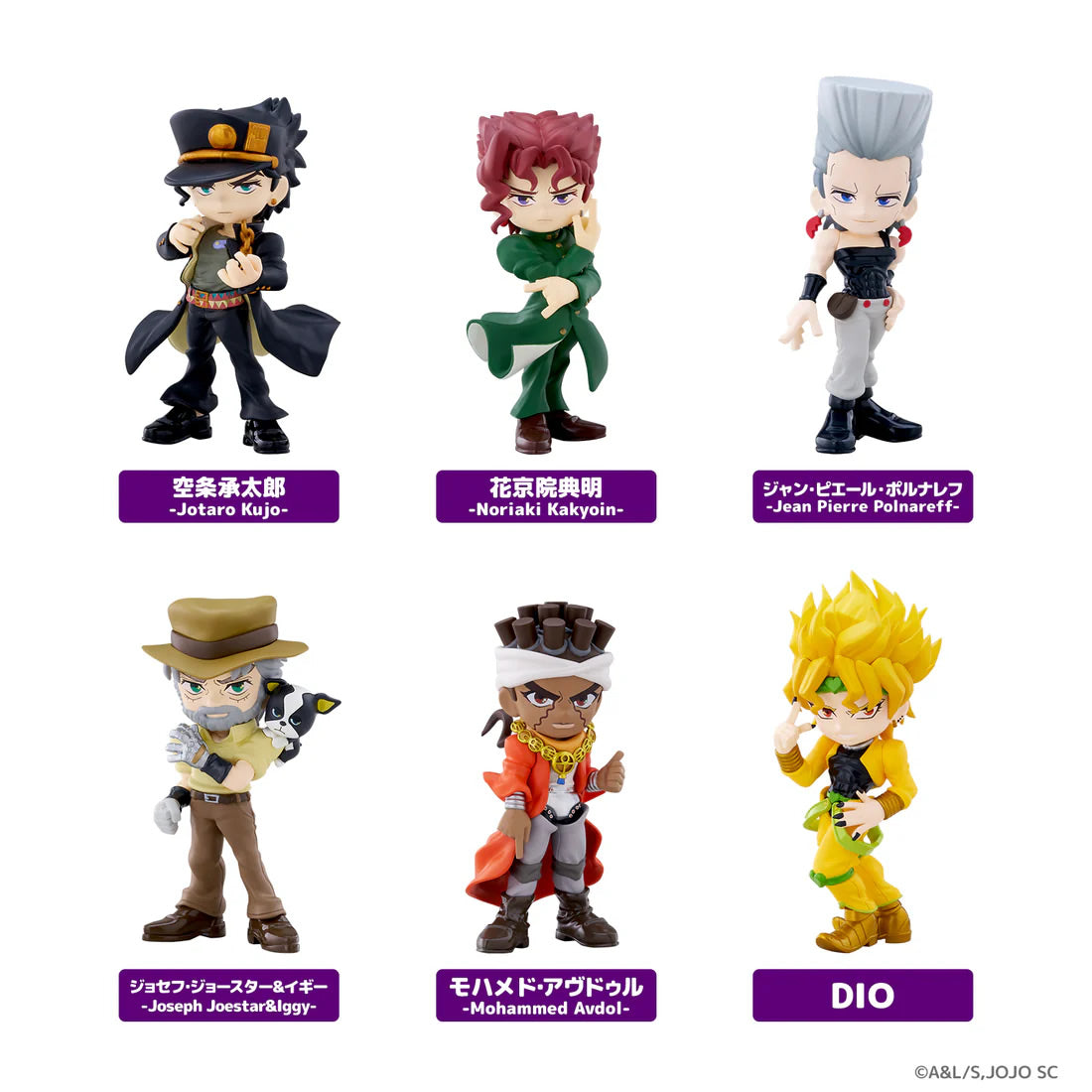 Jojo's Bizarre Adventure PalVerse Stardust Crusaders Mini-Figure Bushiroad Creative