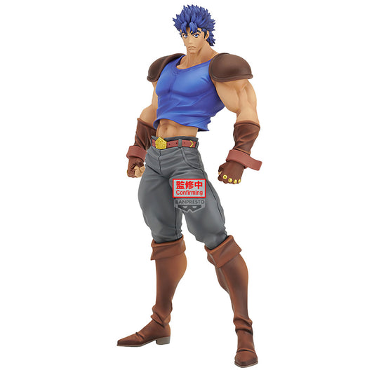 Jonathan Joestar JoJo's Bizarre Adventure Phantom Blood Mometria Figure Banpresto