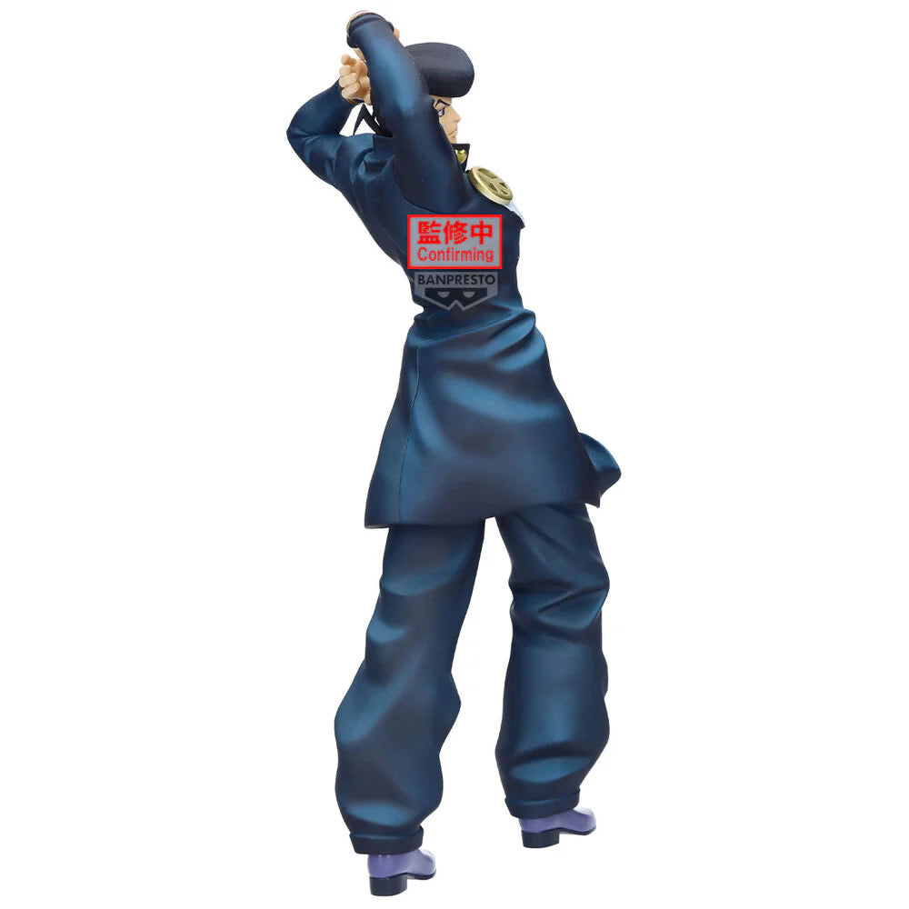 Josuke Higashikata Mometria Diamond is Unbreakable JoJo's Bizarre Adventure Figure Banpresto Bandai