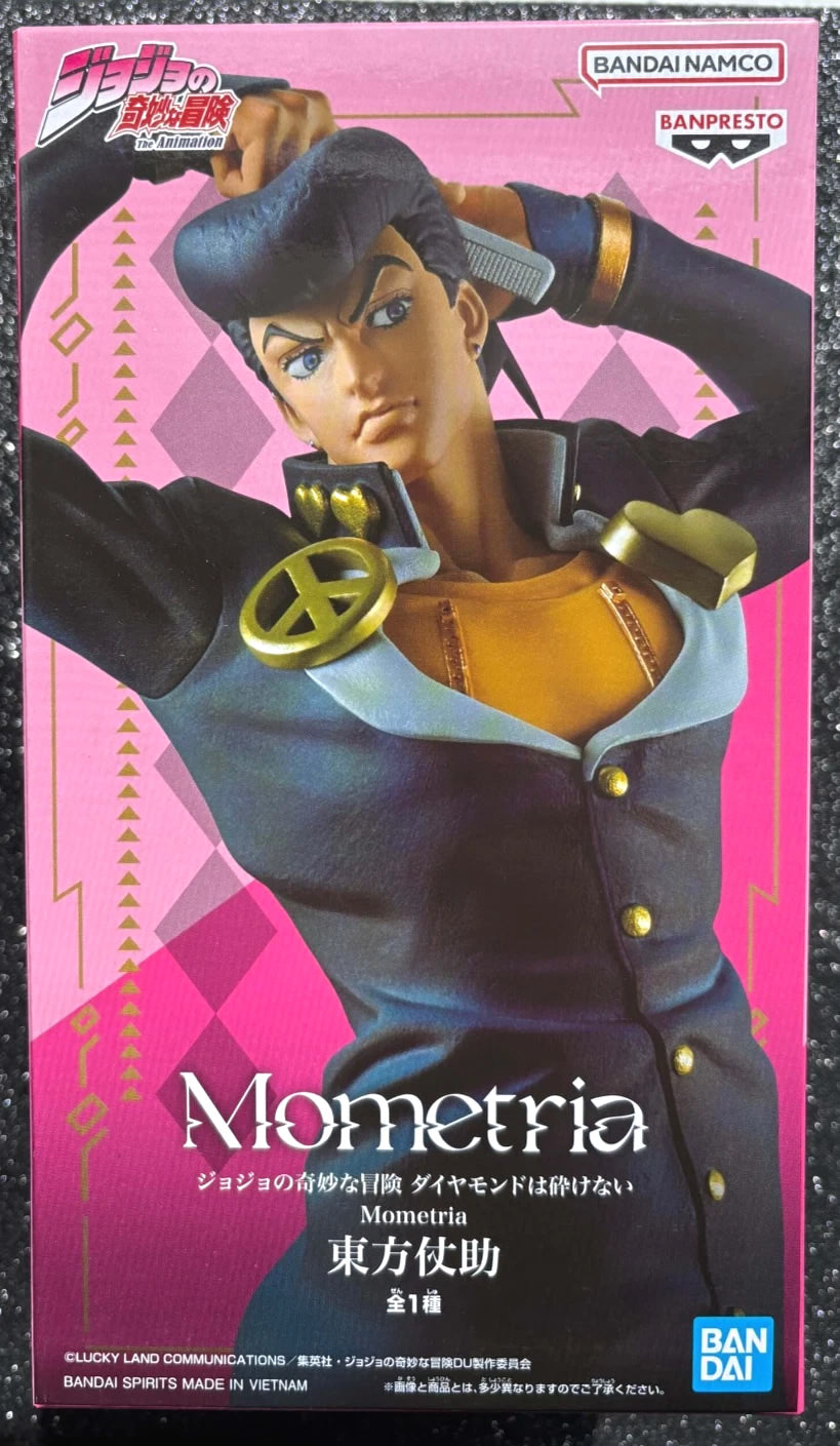 Josuke Higashikata Mometria Diamond is Unbreakable JoJo's Bizarre Adventure Figure Banpresto Bandai