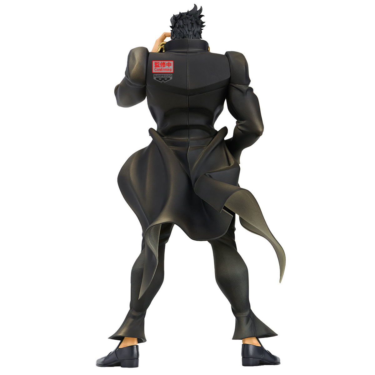Jotaro Kujo Mometria Stardust Crusaders JoJo's Bizarre Adventure Figure Banpresto Bandai