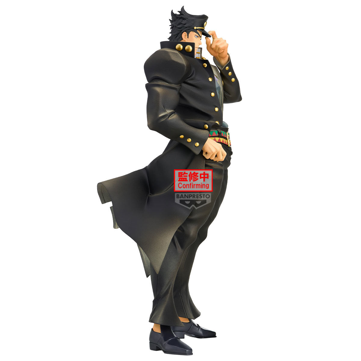 Jotaro Kujo Mometria Stardust Crusaders JoJo's Bizarre Adventure Figure Banpresto Bandai