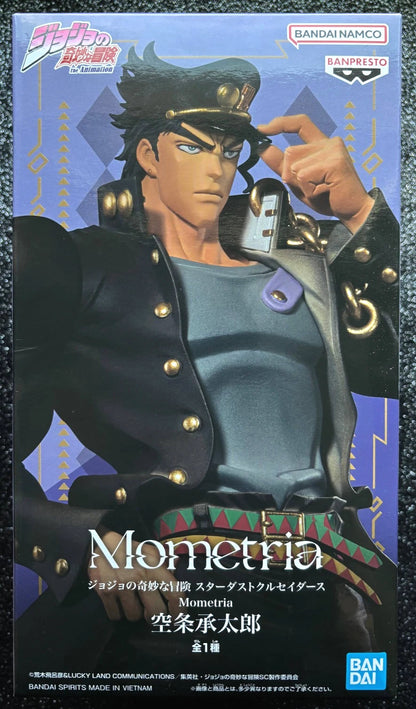 Jotaro Kujo Mometria Stardust Crusaders JoJo's Bizarre Adventure Figure Banpresto Bandai