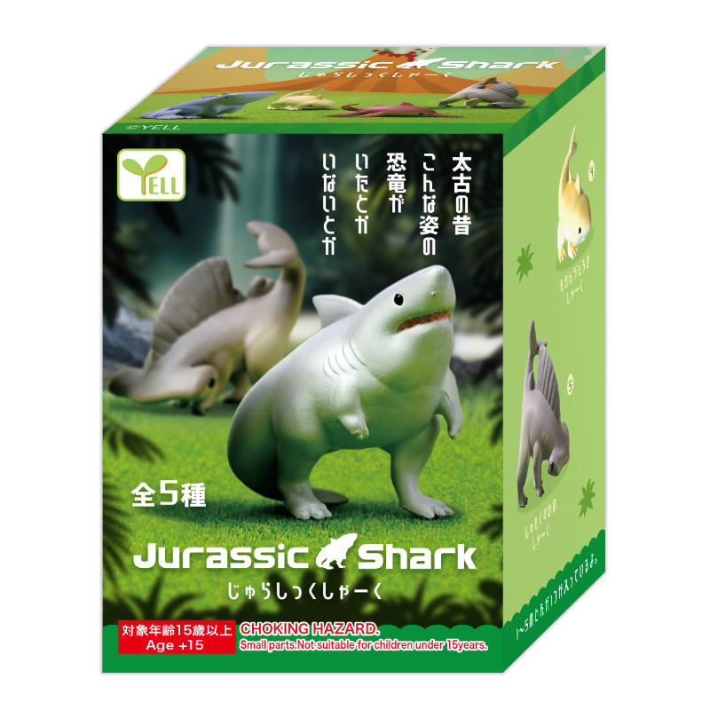 Jurassic Shark (Jūrasikku Shāku) Assorted Blind Box Mini Figure Yell