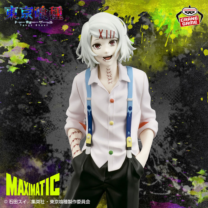 Ken Kaneki II Grandista Tokyo Ghoul Figure Banpresto Bandai