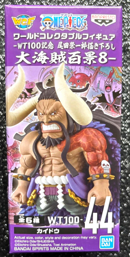 Kaido WCF Vol. 8 World Collectable Mini-Figure (B) One Piece The Great Pirates 100 Landscapes Banpresto