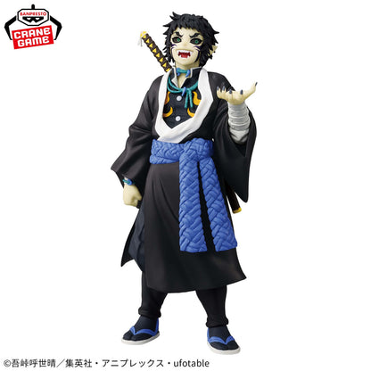 Kaigaku Vol. 15 Demon Slayer Kimetsu no Yaiba Demon Series Figure Banpresto Bandai