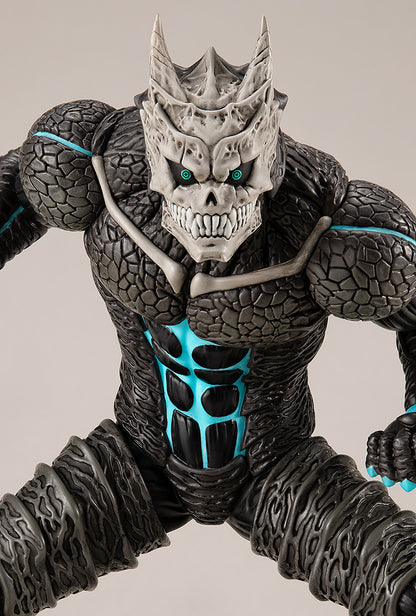 Kaiju No. 8 Pop Up Parade (Kafka Hibino Transformed) Figure Good Smile Company