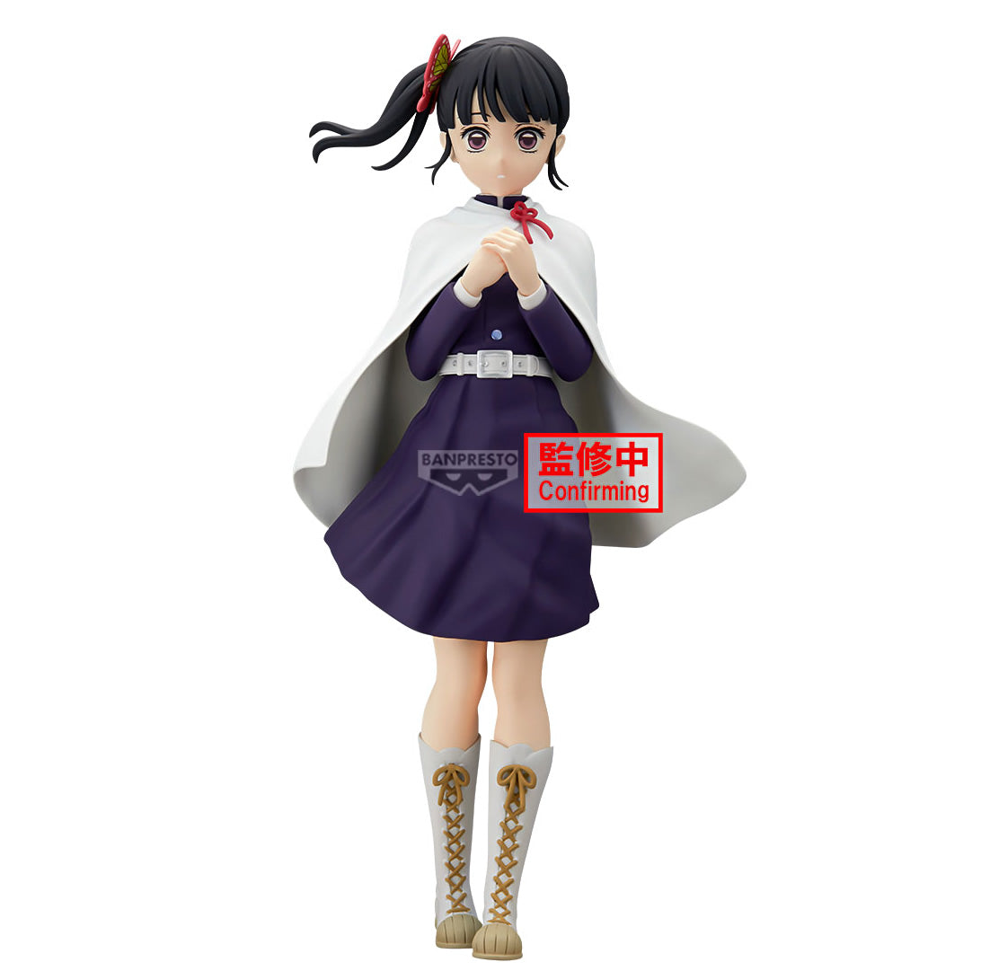 Kanao Tsuyuri Glitter & Glamours Demon Slayer Kimetsu No Yaiba