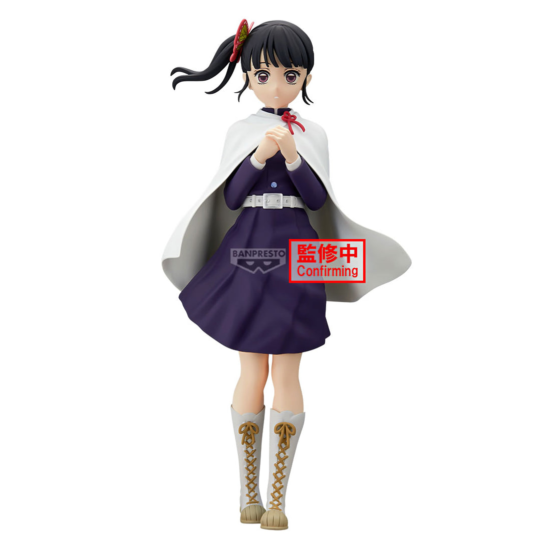 Kanao Tsuyuri Glitter &amp; Glamours Demon Slayer Kimetsu No Yaiba Figure Banpresto Bandai