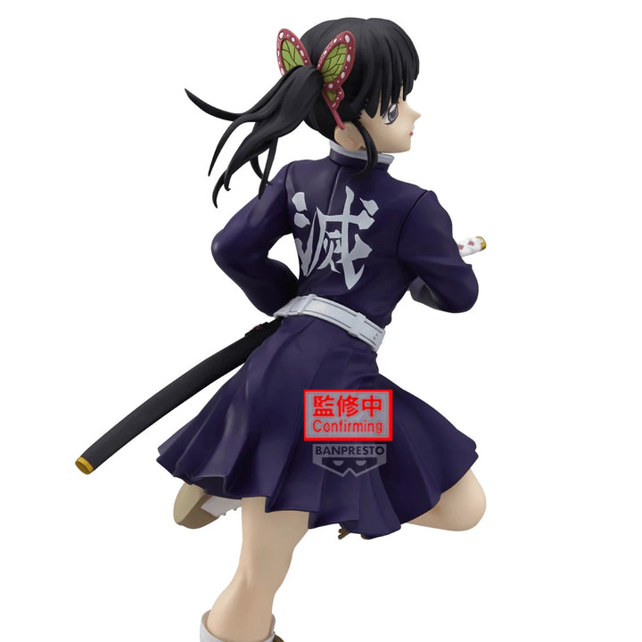 Kanao Tsuyuri II Glitter &amp; Glamours Demon Slayer Kimetsu No Yaiba Figure Banpresto Bandai