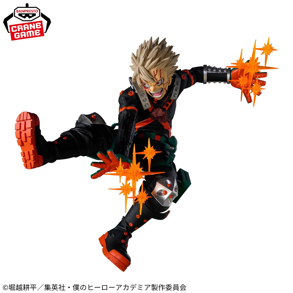 Katsuki Bakugo III The Amazing Heroes Plus My Hero Academia Figure