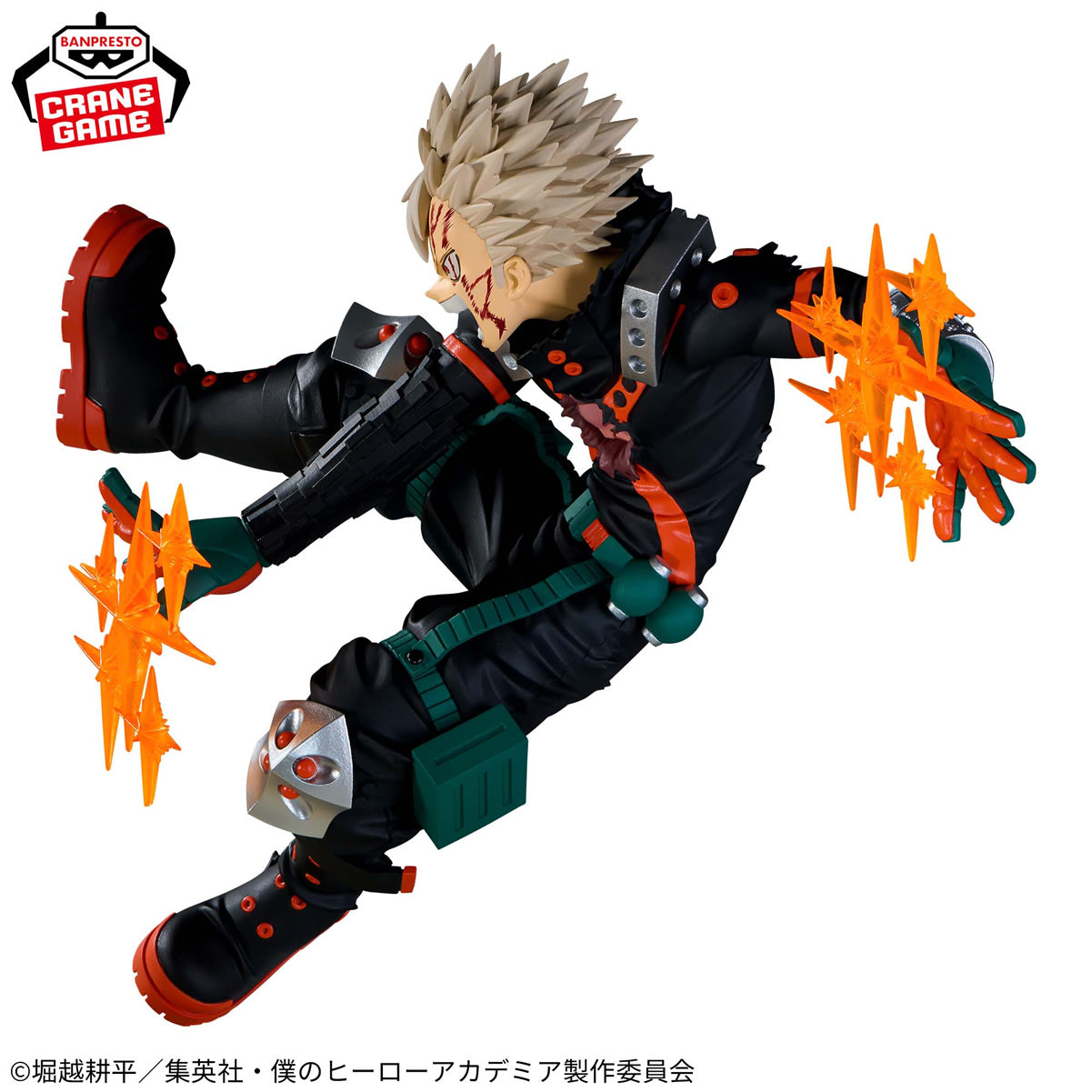 Katsuki Bakugo III The Amazing Heroes Plus My Hero Academia Figure
