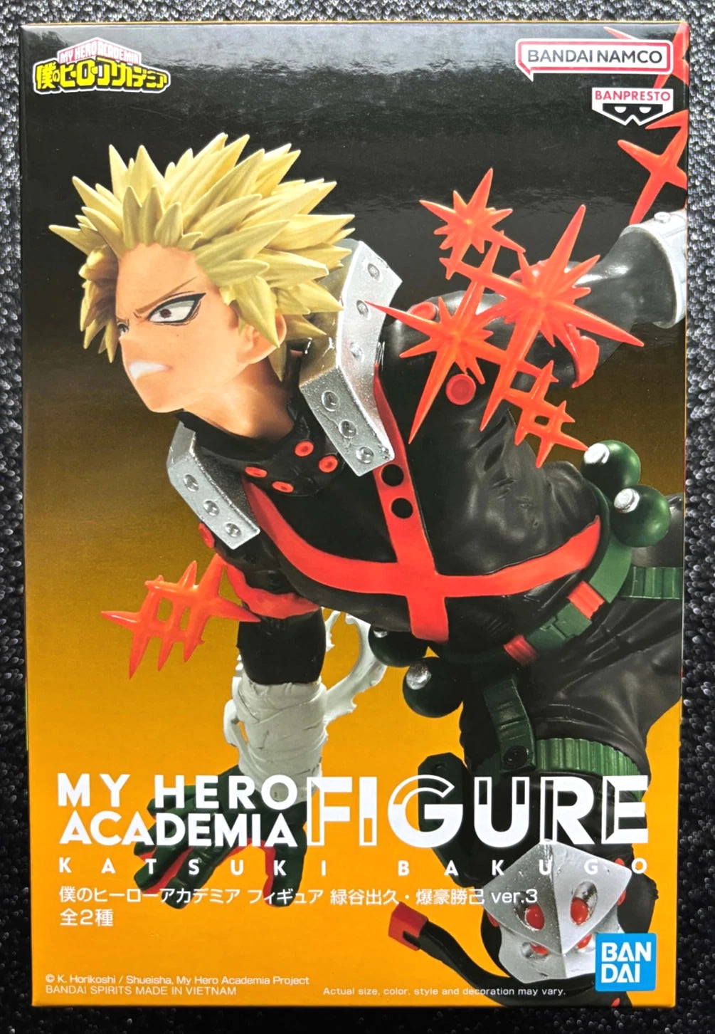Katsuki Bakugo (Gigo Limited Ver. 3) My Hero Academia Figure Banpresto 