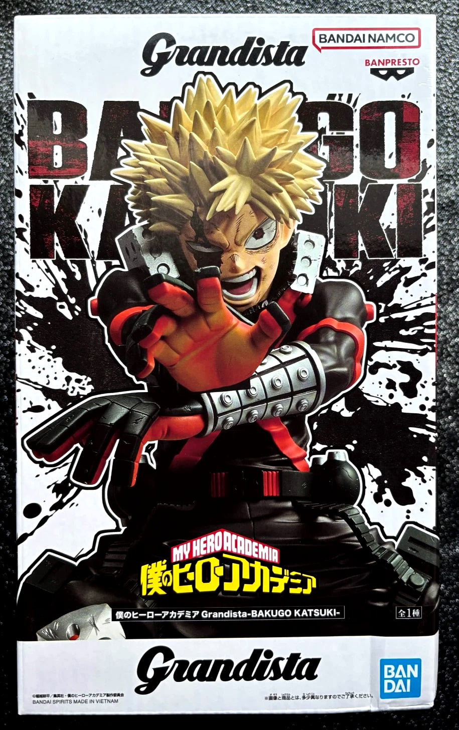 Katsuki Bakugo Grandista My Hero Academia Figure Banpresto Bandai