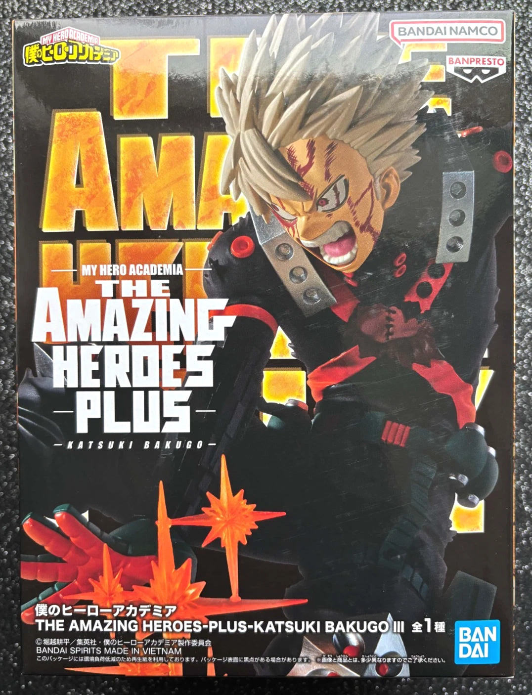 Katsuki Bakugo III The Amazing Heroes Plus My Hero Academia Figure