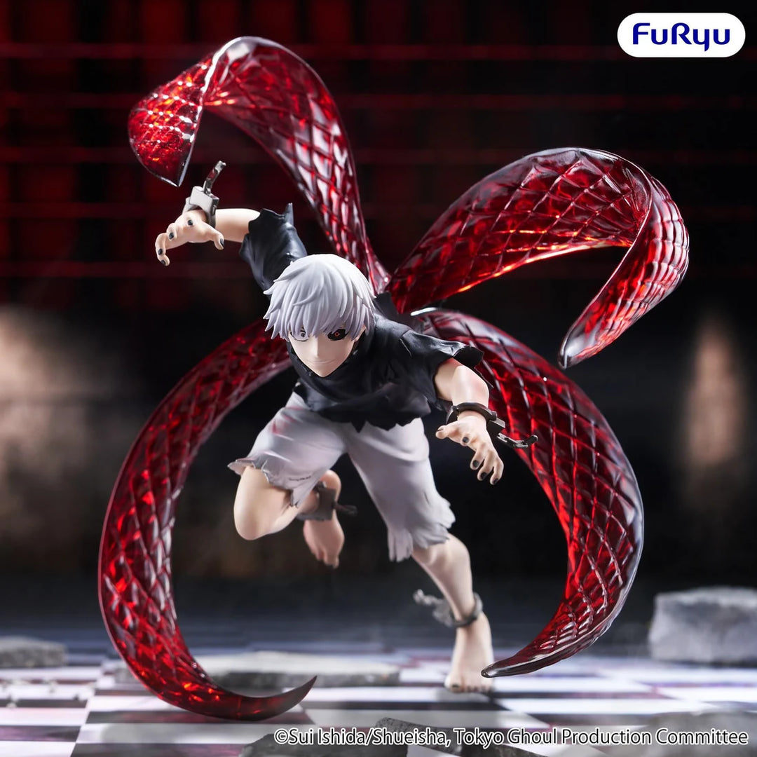 Ken Kaneki Muchute Tokyo Ghoul Figure FuRyu