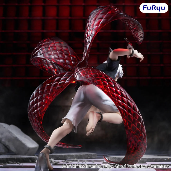Ken Kaneki Muchute Tokyo Ghoul Figure FuRyu