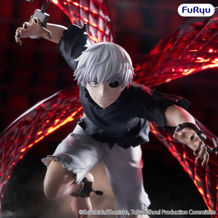Ken Kaneki Muchute Tokyo Ghoul Figure FuRyu