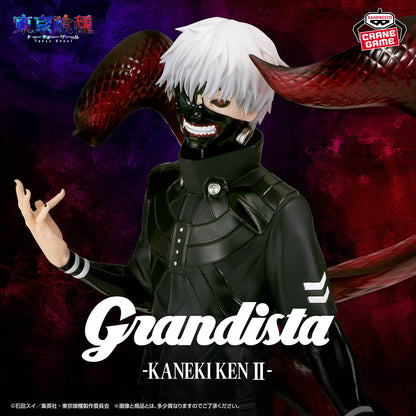 Ken Kaneki II Grandista Tokyo Ghoul Figure Banpresto Bandai