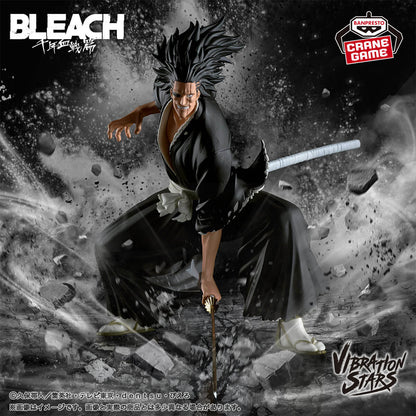 Kenpachi Zaraki Vibration Stars Bleach Figure Banpresto Bandai