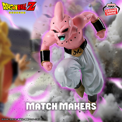 Kid Buu (Vs. Super Saiyan 3 Son Goku) Match Makers Dragon Ball Z Figure Banpresto Bandai