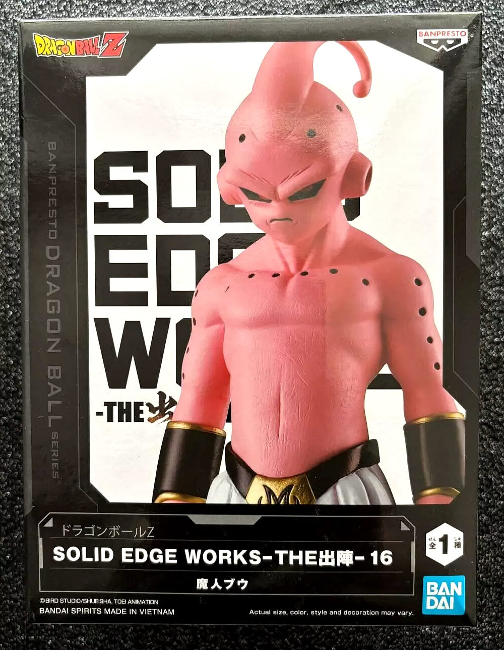 Kid Buu Solid Edge Works Vol. 16 Majin Buu Dragon Ball Z Figure