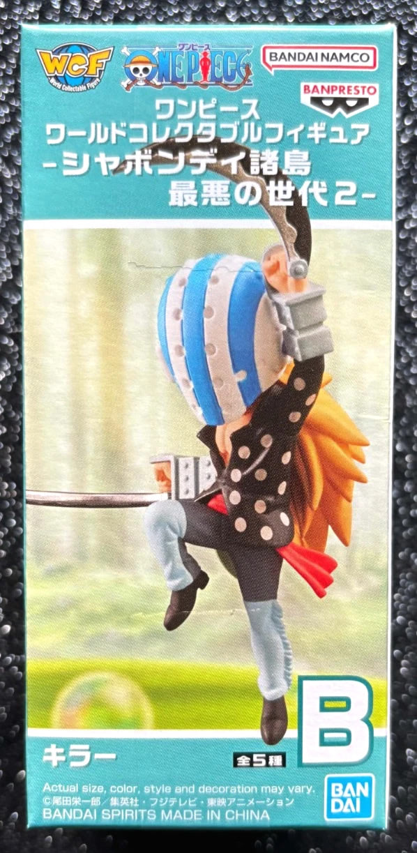 Killer WCF Sabaody Island The Worst Generation 2 World Collectable Mini-Figure (B) One Piece