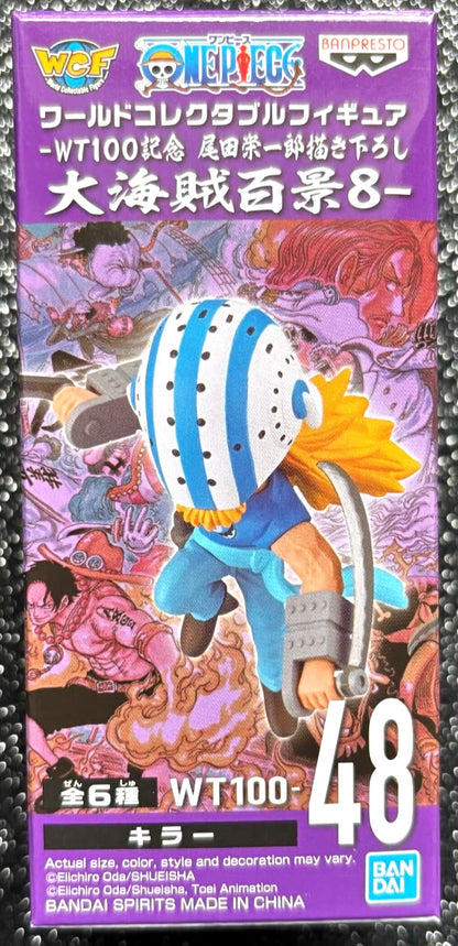 Killer WCF Vol. 8 World Collectable Mini-Figure (F) One Piece The Great Pirates 100 Landscapes
