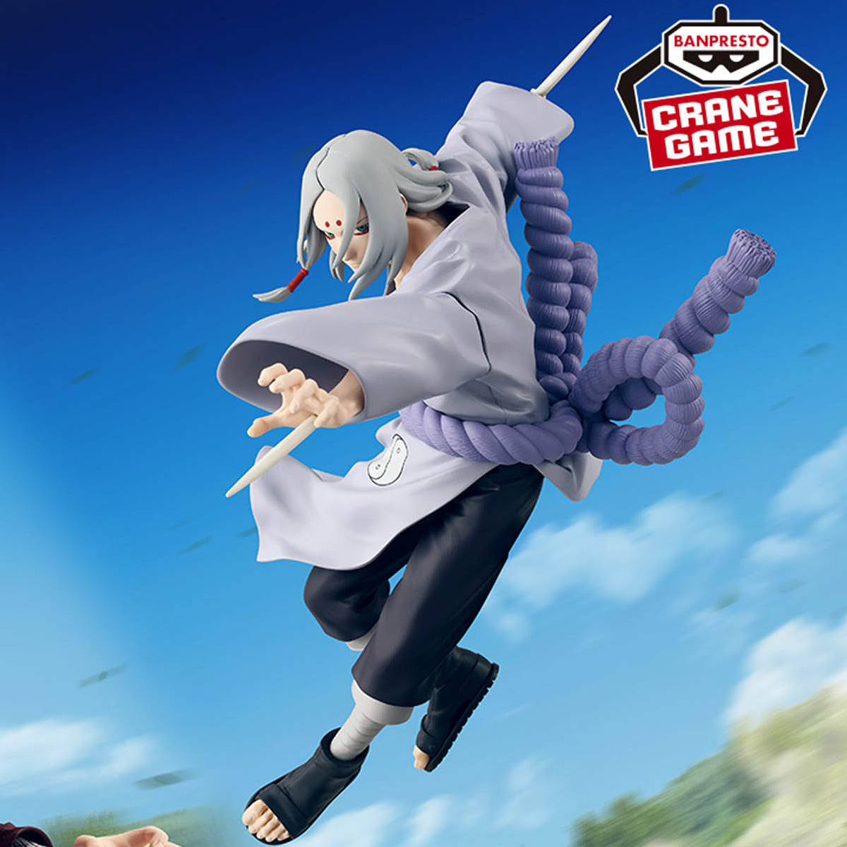 Kimimaro Vibration Stars Naruto Shippuden Figure Banpresto Bandai