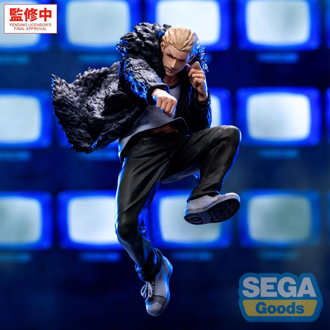 Kinji Hakari Luminasta Culling Game Jujutsu Kaisen Figure Sega