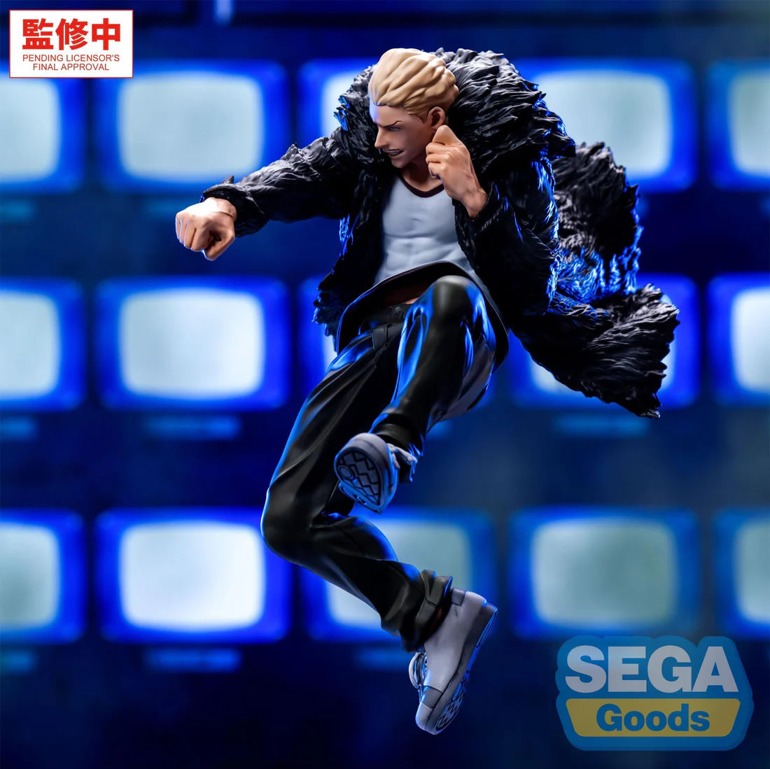 Kinji Hakari Luminasta Culling Game Jujutsu Kaisen Figure Sega