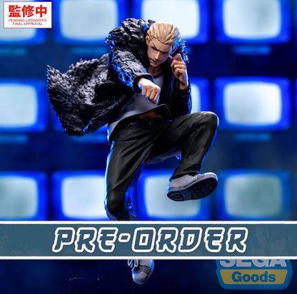 Kinji Hakari Luminasta Culling Game Jujutsu Kaisen Figure Sega
